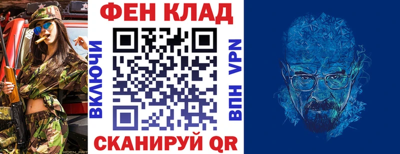 Amphetamine 98%  наркота  Мамадыш 