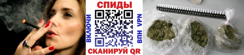 Бутират 99%  Мамадыш 