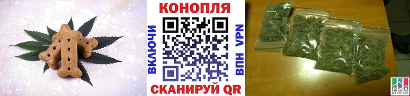 мориарти какой сайт  Мамадыш  Еда ТГК марихуана 