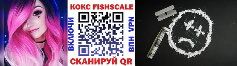 Cocaine Перу  продажа наркотиков  Мамадыш 