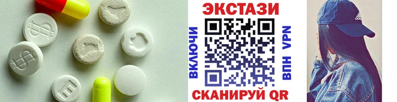 где купить наркотик  Мамадыш  мориарти наркотические препараты  Экстази бентли  блэк спрут ТОР 