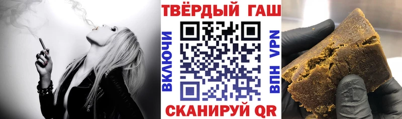ГАШИШ гарик  Мамадыш 