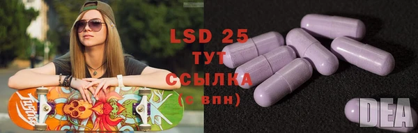 jwh Белокуриха