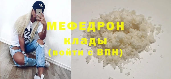 a pvp Мензелинск