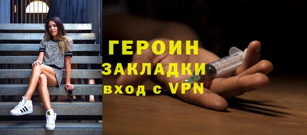 скорость mdpv Армянск