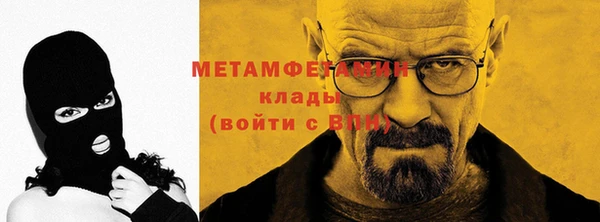 прущая мука Россошь