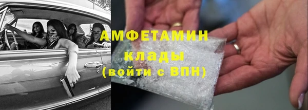 jwh Белокуриха