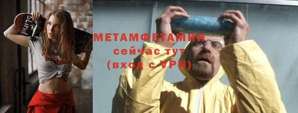 индика Беломорск