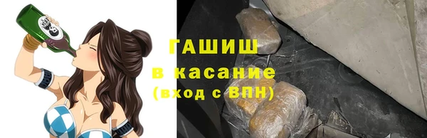 амфетамин Белоозёрский