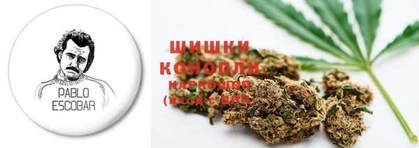 амфетамин Белоозёрский
