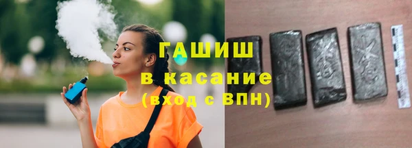 MDMA Premium VHQ Балабаново