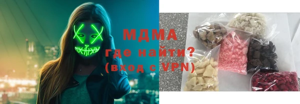 метамфетамин Ростов