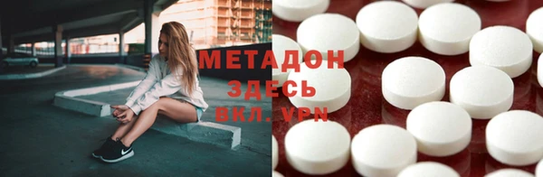 jwh Белокуриха