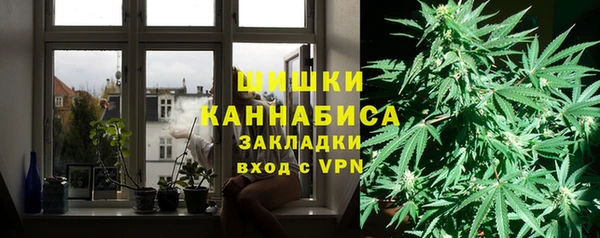амфетамин Белоозёрский