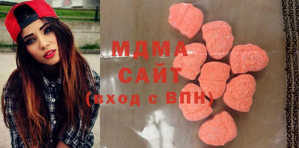 jwh Белокуриха