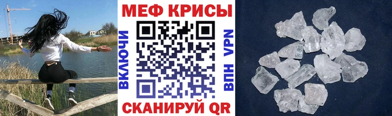 МЯУ-МЯУ VHQ  Мамадыш 