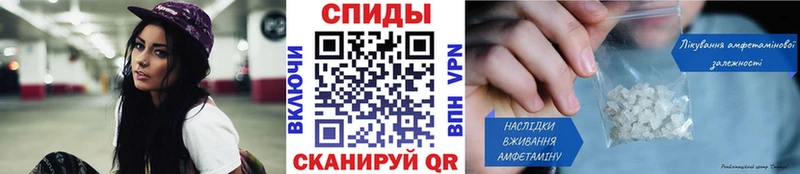Первитин Methamphetamine  MEGA сайт  Мамадыш 