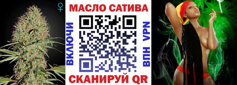 Дистиллят ТГК жижа  Мамадыш 