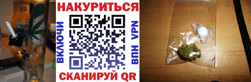 KRAKEN   Мамадыш  Конопля VHQ 